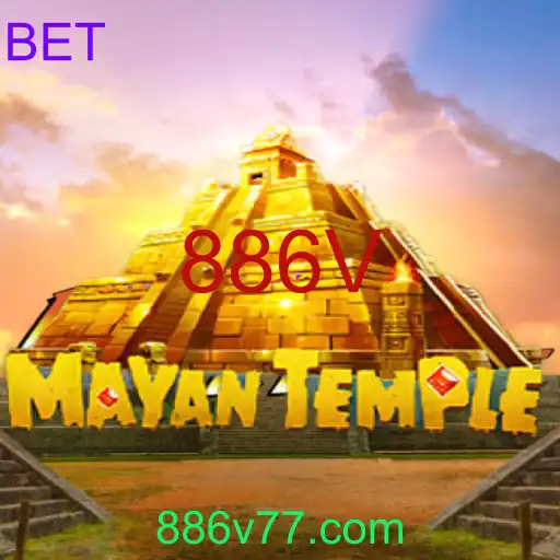 MayanTemple